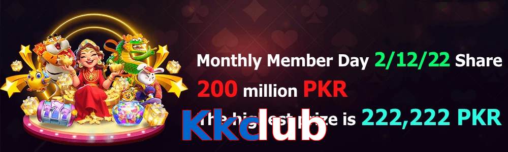 Kkclub game feature